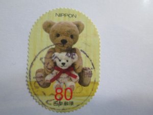 Japan #3471e used  2022 SCV = $0.80