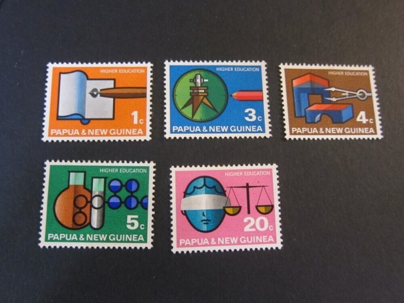 Papua New Guinea 1967 Sc 232-36 set MH