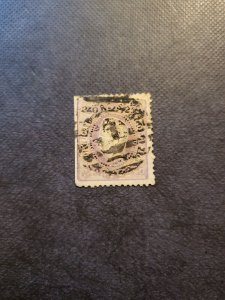 Stamps Portugal Scott #33 used