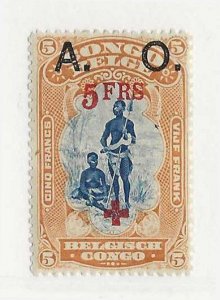 Belgium Congo Sc #NB8  5Fr on 5Fr semi postal OG VF