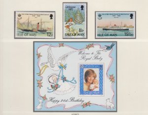 Isle of Man 1982 Year set 16v +Mint Sheet ,  U/Mint