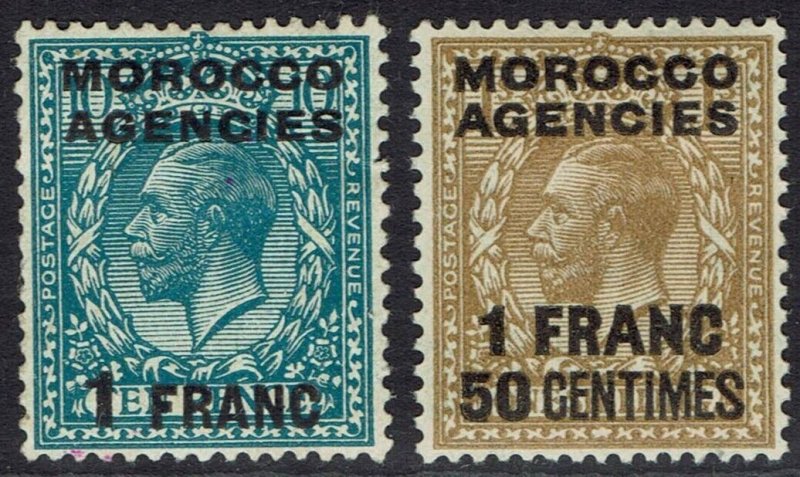 MOROCCO AGENCIES FRENCH CURRENCY 1925 KGV 1FR AND 1FR50 WMK BLOCK CYPHER