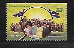 MARSHALL ISLANDS,706, MNH, CONSTITUTION COMMITTEE