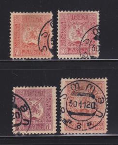 Georgia 12-13, 15-16 U Saint George