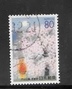 Japan #Z473 Used Single