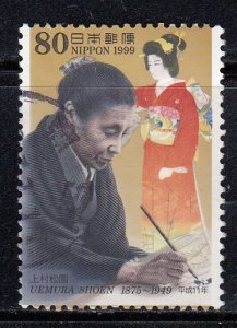 Japan 1999 Sc#2719 Uemura Shoen (1875 - 1949) Used