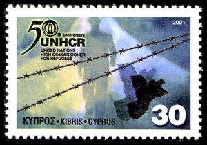 Cyprus 2001 Sc 975 UN High Commissioner for Refugees Barbed Wire