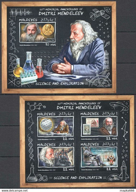 2017 Maldives Dmitri Mendeleev Science & Exploration #7089-1+Bl1083 ** Fd0417