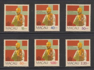Macao  451-56    mnh    $ 12.80