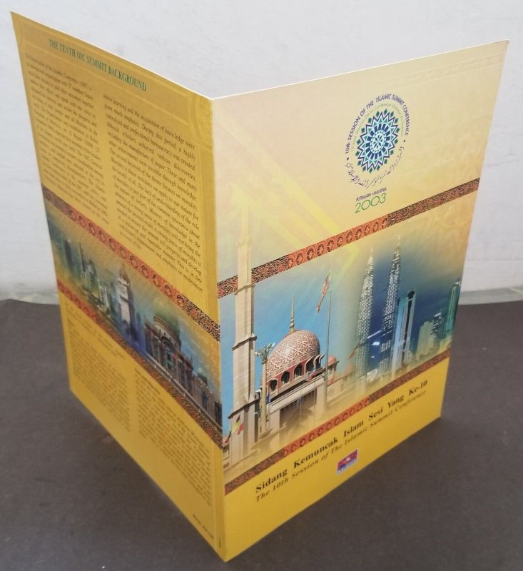 Malaysia 10th The Islamic Summit Conference 2003 Mosque (folder) *limited