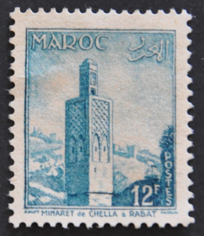 DYNAMITE Stamps: French Morocco Scott #319 – UNUSED