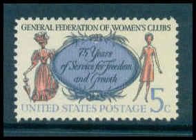 1316 Used Fine D04777