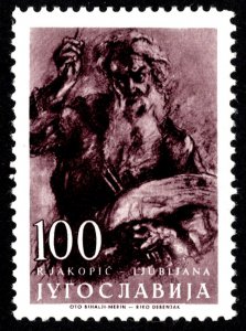 Yugoslavia Scott 445 Mint never hinged.