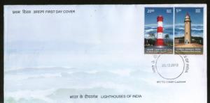 India 2012 Mahabalipuram - Alleppey Lighthouses Architecture of India FDC Ind...