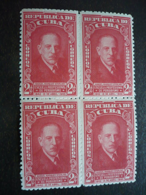 Stamps - Cuba - Scott# 403 - Mint Hinged Block of 4 Stamps