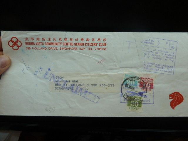 Singapore 80c Postage Dues on 1991 internal cover (31bev)