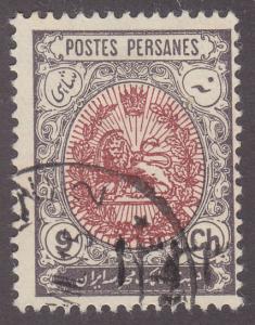 Iran (Persia) 547 Coat of Arms O/P 1915