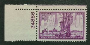 MOMEN: US STAMPS #1027 MINT OG NH PSE GRADED CERT GEM-100