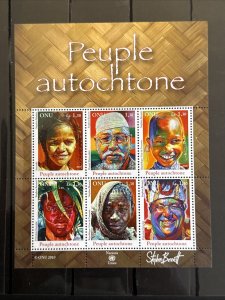 UN - Geneva 2010 MNH Year Set 36 Stamps + 5 Sheets Sc# 512-529 SCV $109+