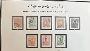 Iran Stamps 1889 complete set Scott 73-80