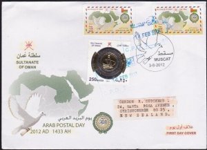 OMAN 2012 cover Muscat to New Zealand - nice franking......................B3520