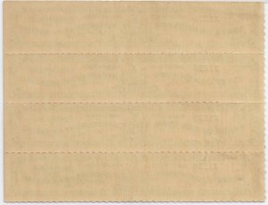 New York: 1903 Pharmacist's Liquor Tax Stamp Strip/4, MNH SRS #PL1a. (53872)