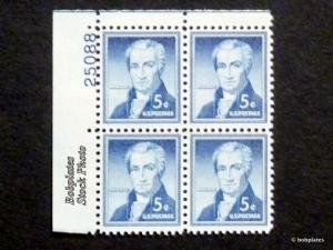 #1038 Monroe Matched Set of 4 Plate Blocks 25088 F-VF NH