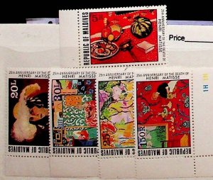 MALDIVE ISL. Sc 805-9 NH ISSUE OF 1979 - ART - (DF25)