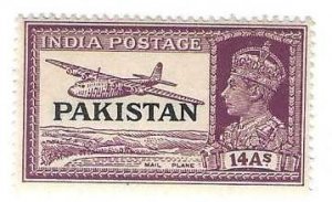 Pakistan 13   MNH  SC:$5.75