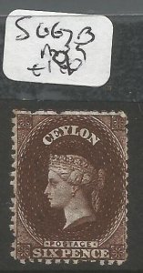 Ceylon SG 67b MOG (10cmj)