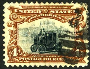 U.S. #296 USED