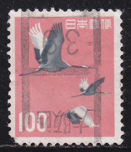 Japan 753 Used 1963 Japanese Crane