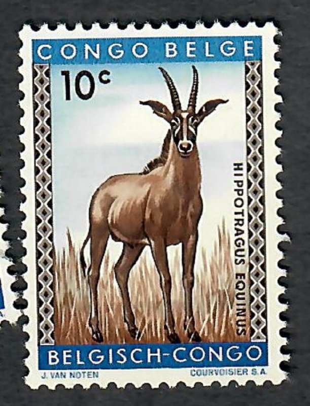 Belgian Congo #306 MNH single