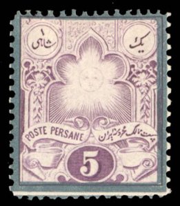 Iran #50 Cat$50, 1892 5p blue violet and violet hinged, with handstamp guarantee