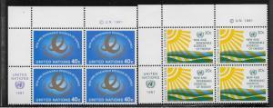 UNITED NATIONS - SC# 348-49  INSCRIP B/4 UL  FVF/MNH 1981