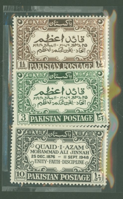 Pakistan #44-46  Single (Complete Set)