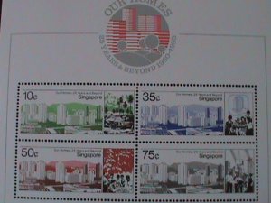 ​SINGAPORE-1985-SC#472a -OUR HOME-PUBLIC HOUSING 25TH ANNIVERSARY-MNH S/S -VF