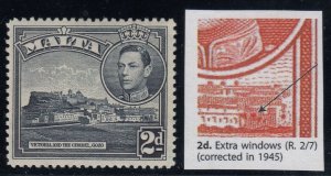 Malta, SG 221a, MLH Extra Windows variety