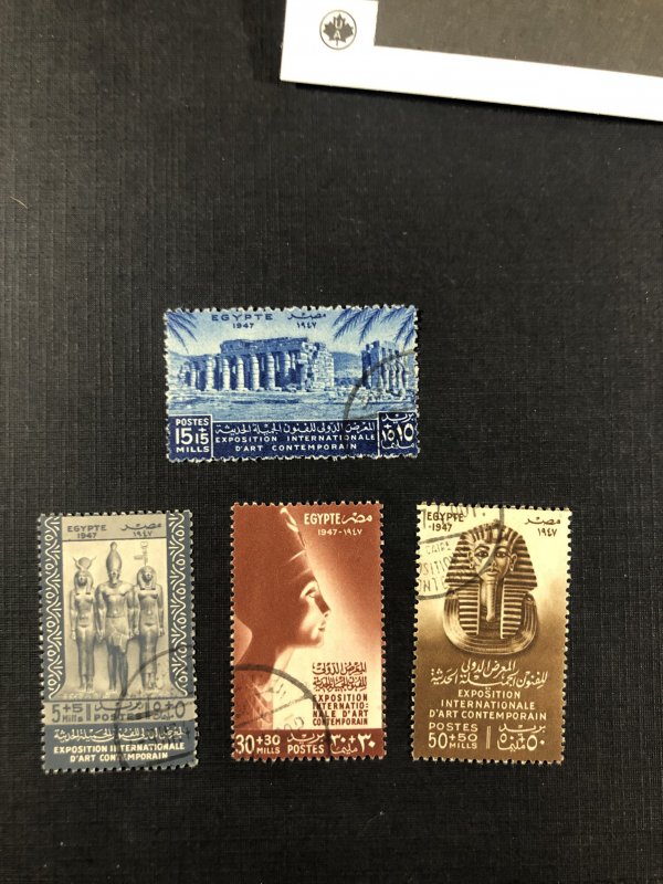 Egypt B9-B12 Used set