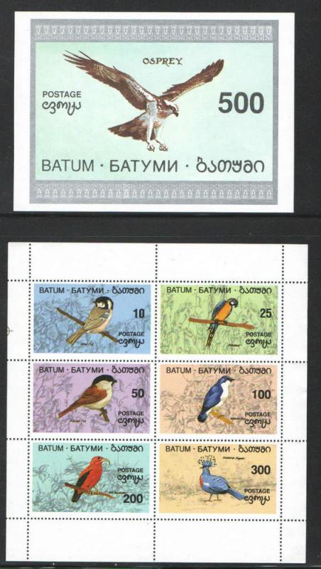 Batum 1994 - 2 M/S Birds of Prey Osprey Animals Parrot Nature Fauna Stamps MNH