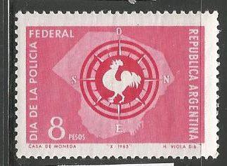 ARGENTINA 785, MNH STAMP, MAP OF BUENOS AIRES, COCK & COMPASS