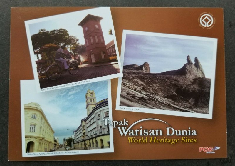 Malaysia World Heritage Sites 2009 Sarawak Sabah (pre print stamp postcard) MNH