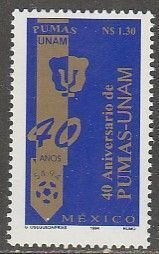 MEXICO 1907, PUMAS UNAM SOCCER TEAM, 40th ANNIVERSARY. MINT, NH. VF.