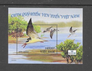 BIRDS - VIETNAM #3385 S/S MNH