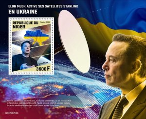 NIGER - 2022 - Elon Musk in Ukraine - Perf Souv Sheet - Mint Never Hinged