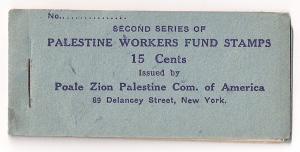 Judaica: Palestine Workers Fund Stamps Poale Zion Full Book