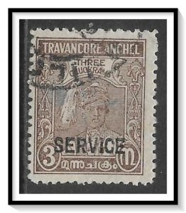 Travancore #O48H Official Used