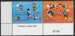 [E176] Albania 2021, Children's rights . Pair. MNH