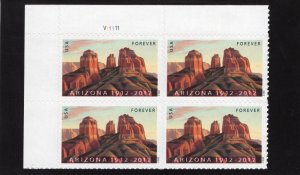 4627 Arizona, MNH UL-PB/4