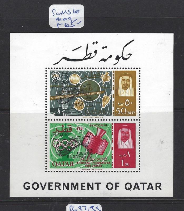 QATAR  (PP1110B)  SG MS 100  MOG